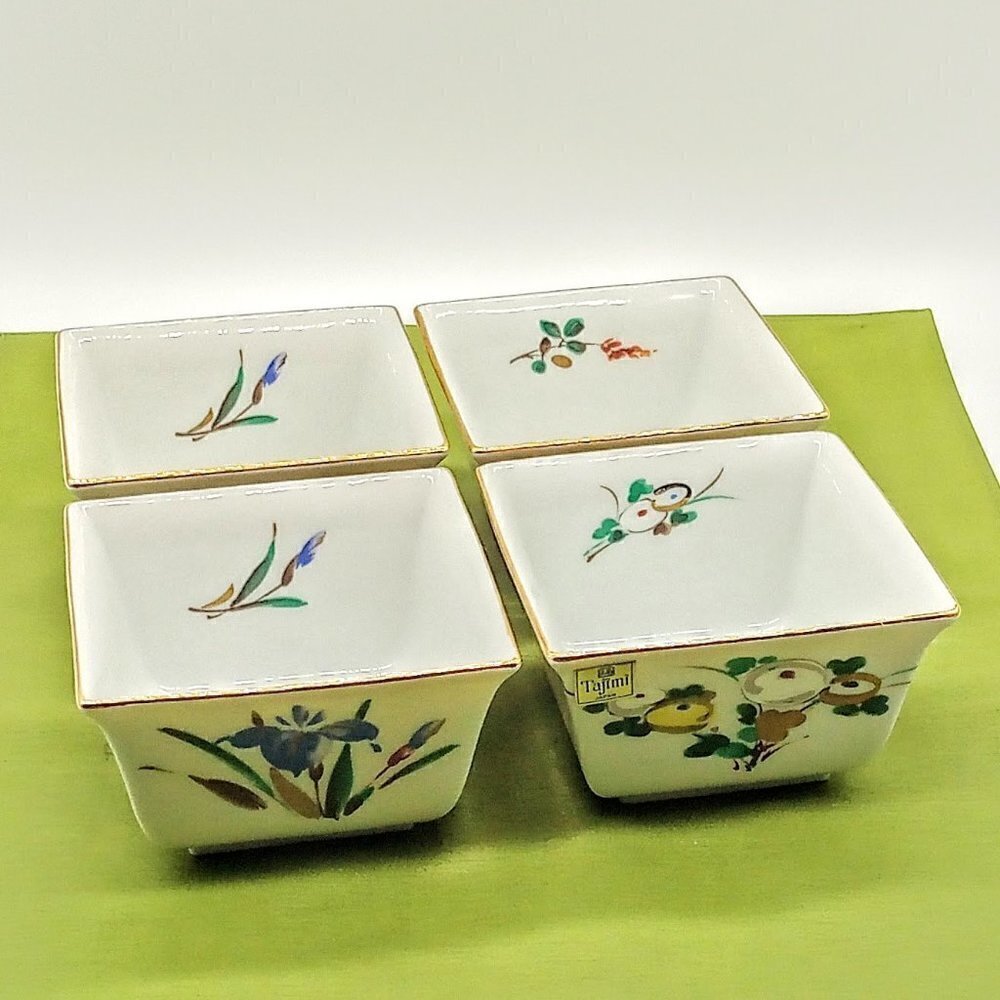 Tajimi Japan Gold Rim Square Porcelain Bowls NWT